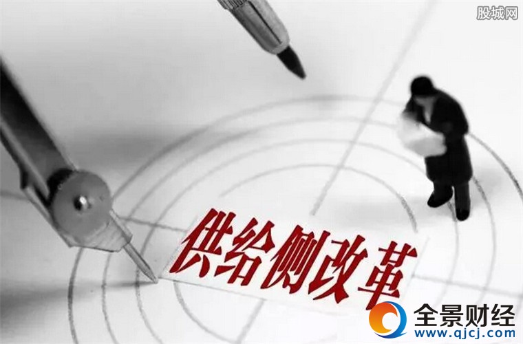供給側(cè)改革攻堅(jiān)之年