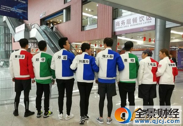 劉嘉玲錄制《奔跑吧》