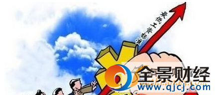 9省市上調最低工資標準
