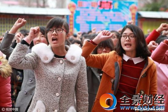 河南高中舉行高考百天誓師 高呼要上北大