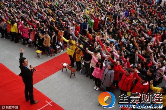 河南高中舉行高考百天誓師 高呼要上北大