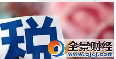 企業(yè)憑借捐贈(zèng)發(fā)票可實(shí)現(xiàn)稅收優(yōu)惠