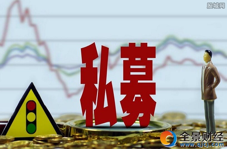 私募觀點略有分歧