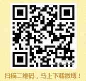 ѩCherie΢۽z骄Ϳ~25fԪ֧F𪄄