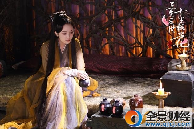 《三生三世十里桃花》