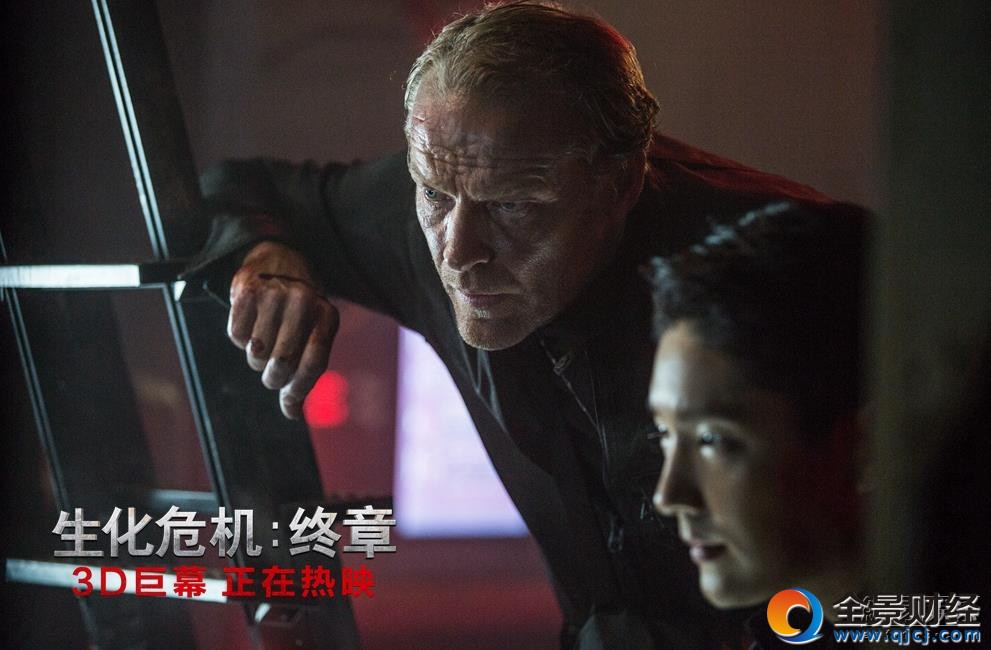 《生化危機:終章》上映后捷報頻傳