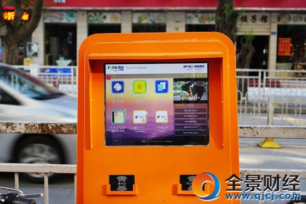 誰更好騎 五款主流共享單車橫向評測