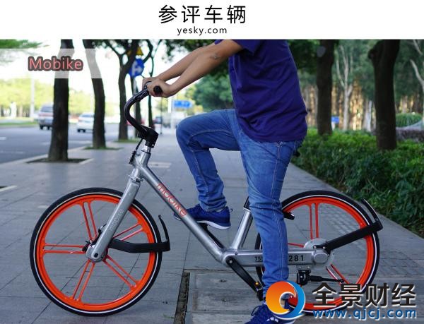 誰更好騎 五款主流單車橫向評測