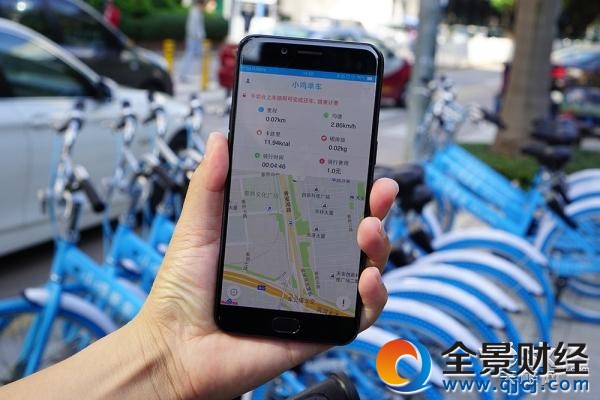 誰更好騎 五款主流共享單車橫向評測