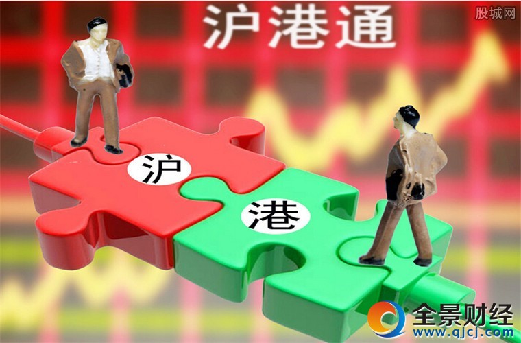 滬股通再度現凈賣出