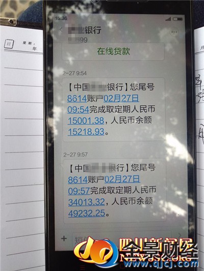 yпĪ4.9fԪ޴ ˿yоܽ^
