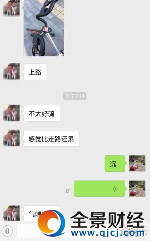 誰更好騎 五款主流共享單車橫向評測