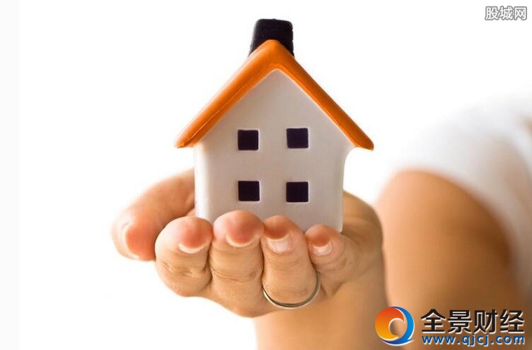 建立房地產長效機制