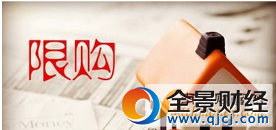 杭州樓市最新消息