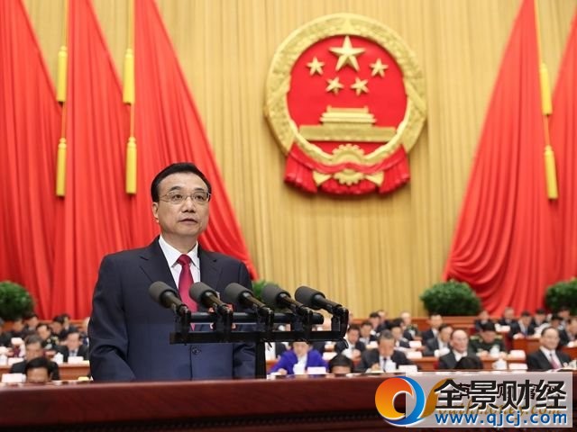 李克強
