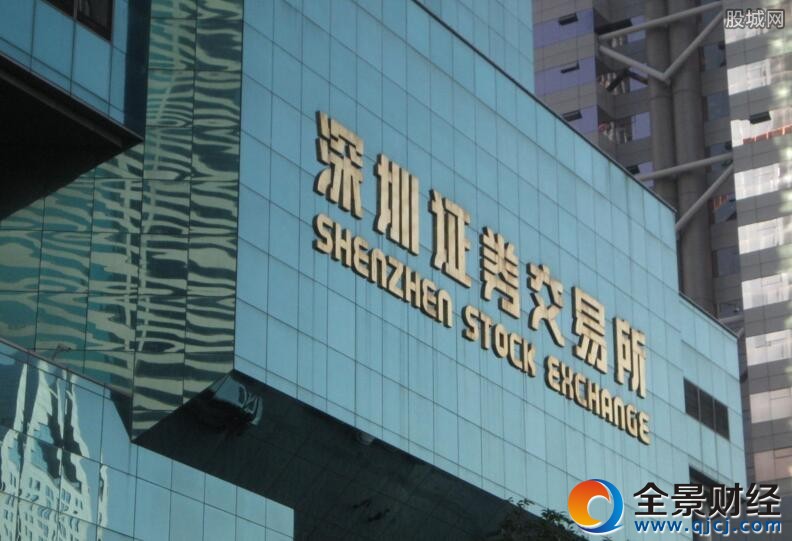 深交所嚴管利潤操縱