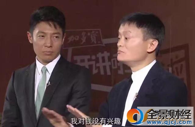 點擊查看大圖