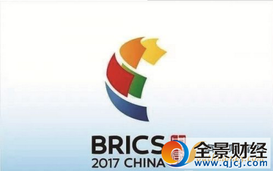 2017年金磚五國(guó)會(huì)議主題是什么?歷年金磚五國(guó)峰會(huì)主題詳解