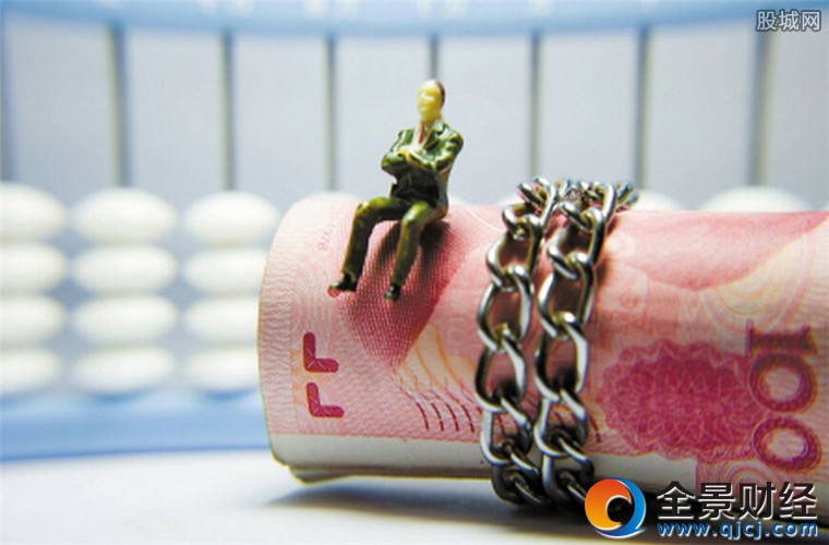 昆明機床案細節曝光