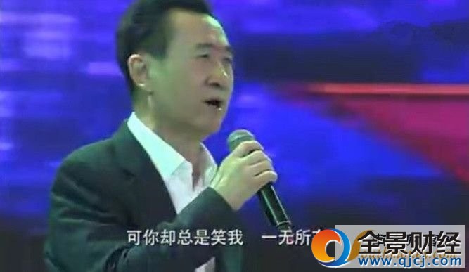 點擊查看大圖