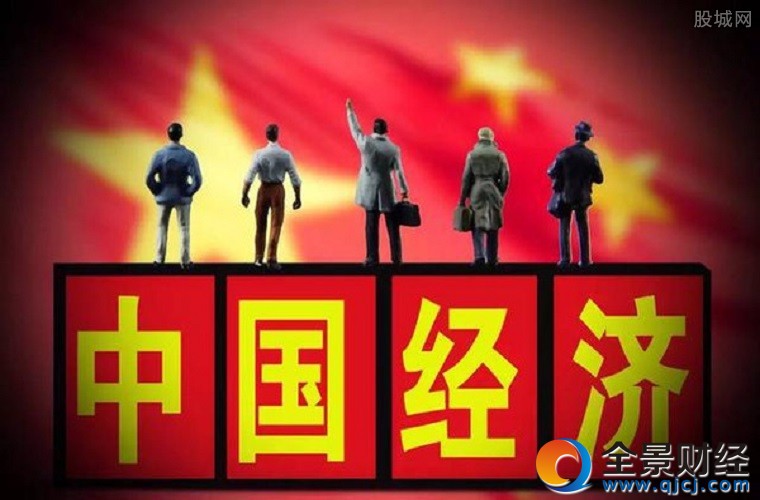 中國經濟已經觸底反彈