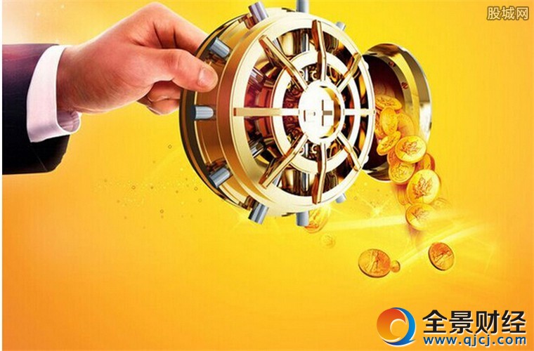 GQY視訊實控人減持套現
