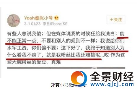 QQ截圖20170302092015.jpg