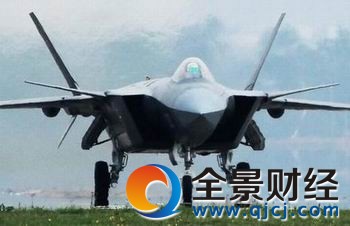 官方證實殲-20服役 中國進入第四代戰機行列 揭秘殲-20有哪些特點亮點