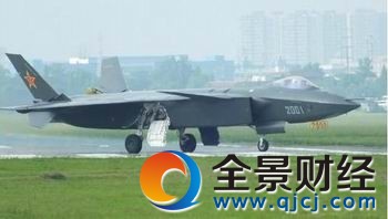 官方證實殲-20服役 中國進入第四代戰機行列 揭秘殲-20有哪些特點亮點