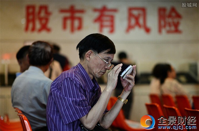 兩市大盤開啟調整模式