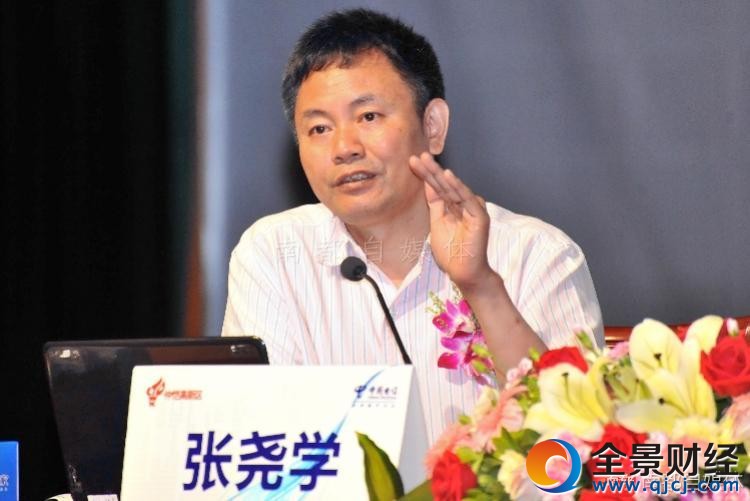 imagefile 中南大學校長張堯學(資料圖)