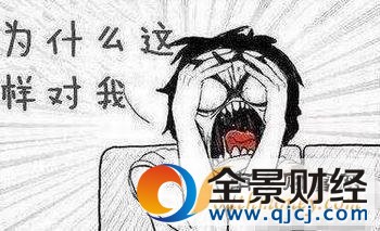 因妻生娃解散公司 老板太任性新員工上班三天兩眼發懵:為什么剛上班我就失業了