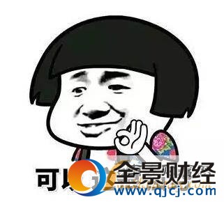 因妻生娃解散公司 老板太任性新員工上班三天兩眼發懵:為什么剛上班我就失業了