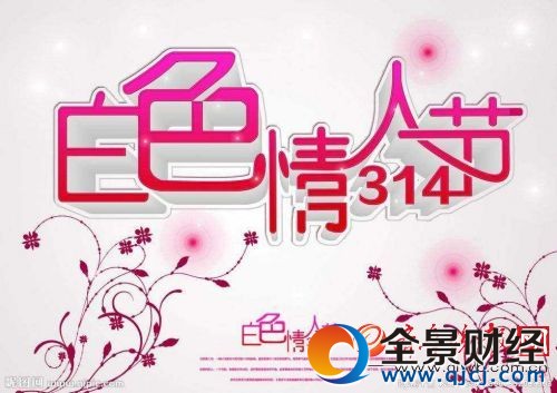 314ɫ˹ףZ ɫ˹׶ ɫ˹ͽo˵Ķ