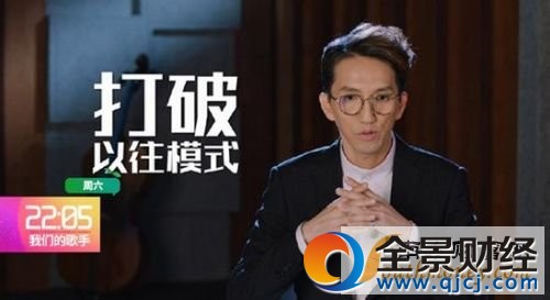 歌手2017第八期排名歌單 決戰(zhàn)之夜搶先劇透十全十美巔峰會狂拽酷炫值得期待