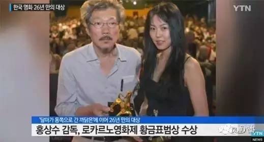 金敏喜