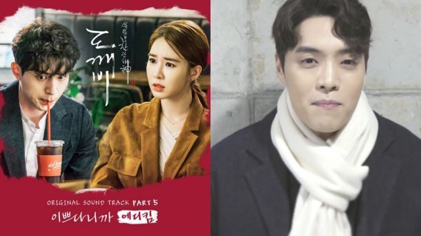 Eddy Kimݳ֡OST ƯLive湫_