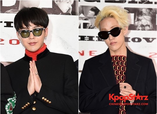 GDZion.T
