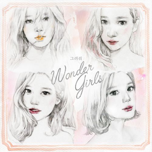 wonder girlsxe.jpg